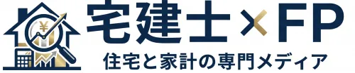 輸入住宅 相場